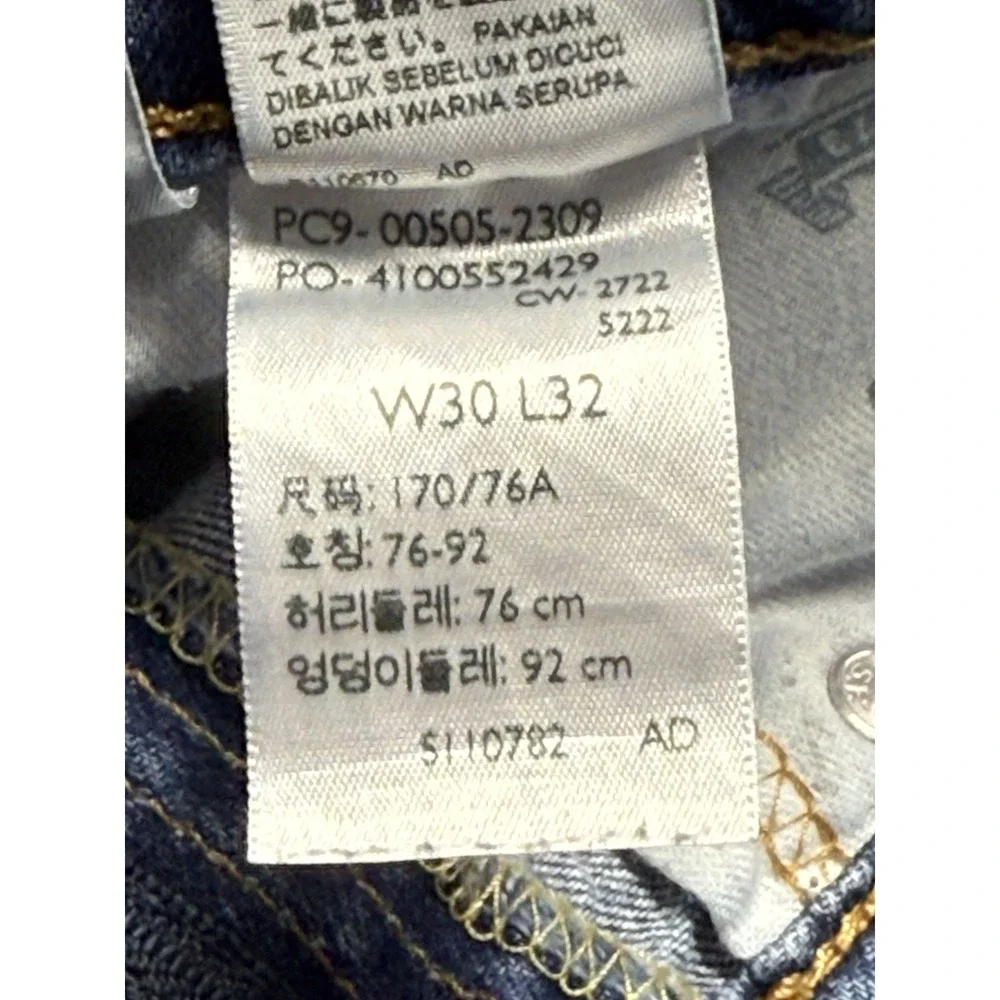 Levi's‎ 505 Jeans 30x32 medium wash Blue Zip Fly Denim Fading Casual